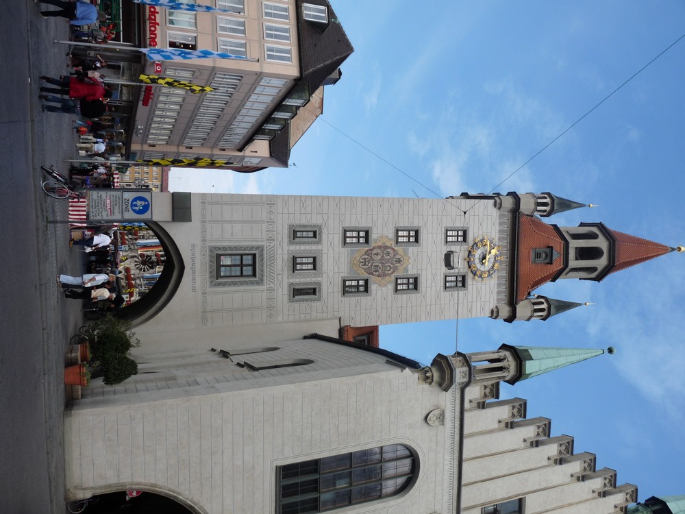 P1060016